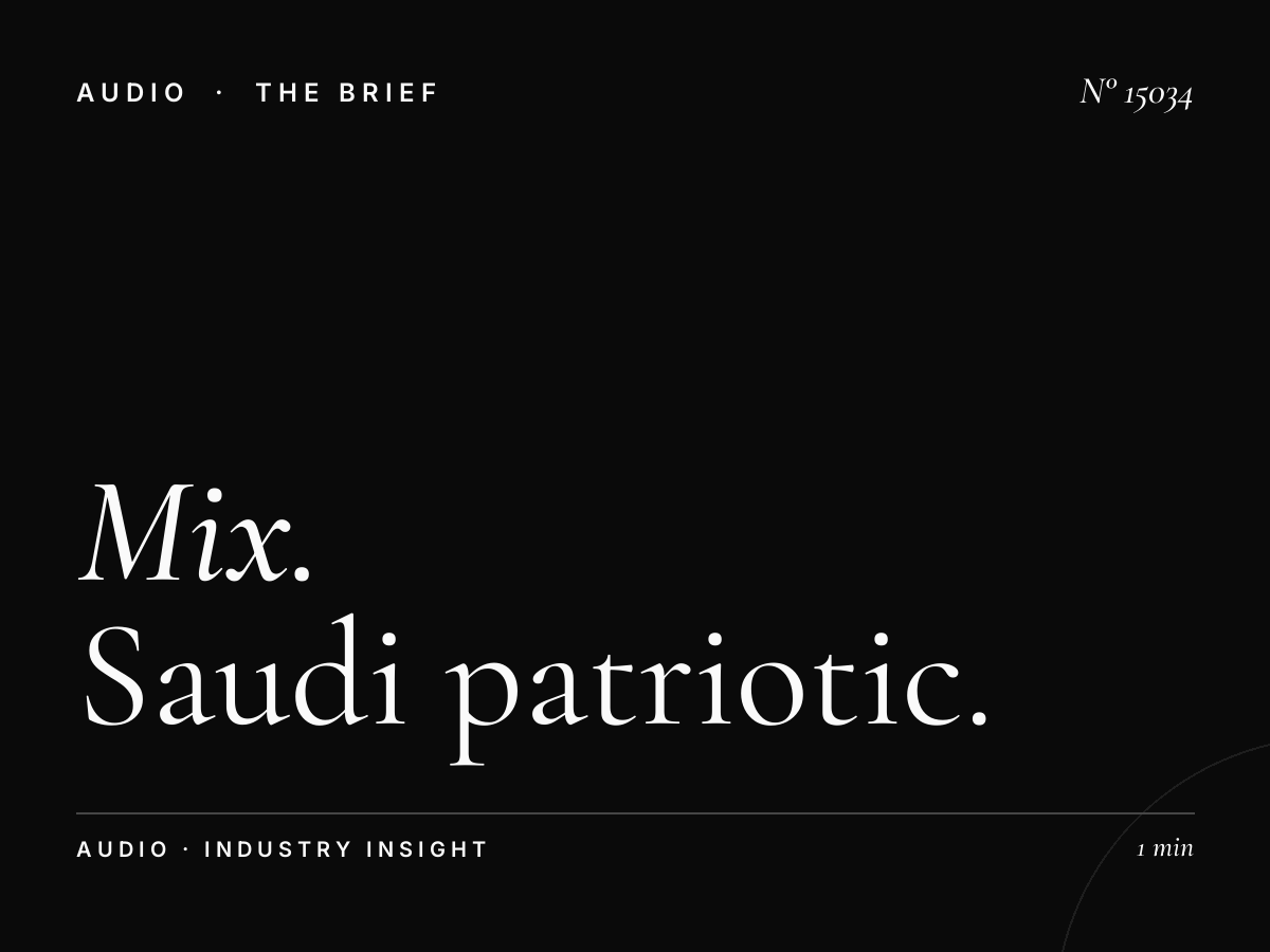 Mix FM 98 National Day: Saudi Patriotic Programming
