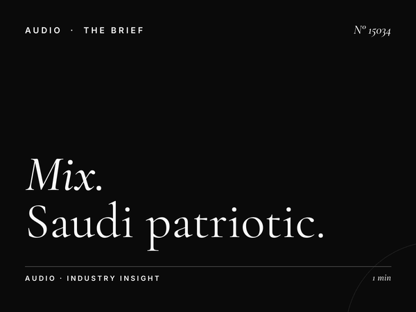 Mix FM 98 National Day: Saudi Patriotic Programming
