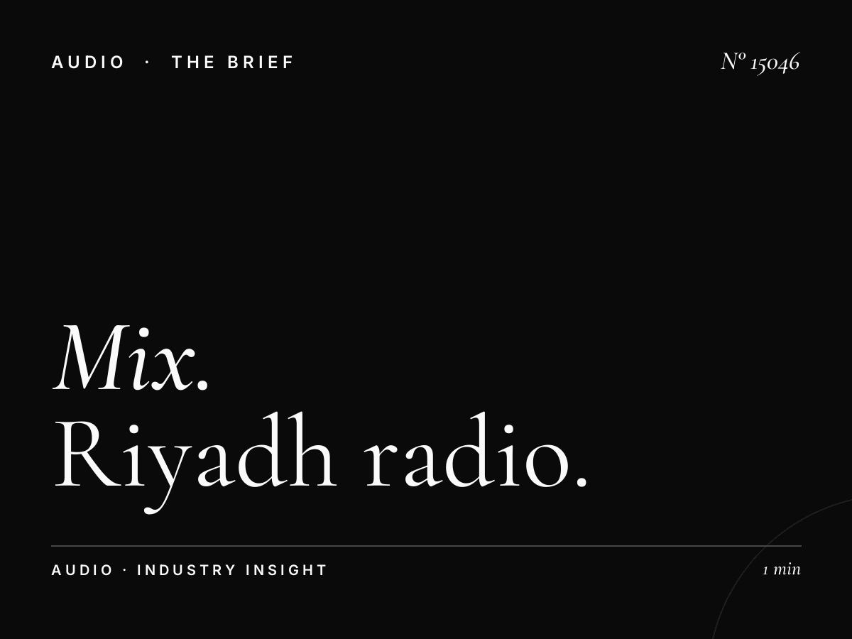 Mix FM 98 Riyadh Coverage: Riyadh Radio Market