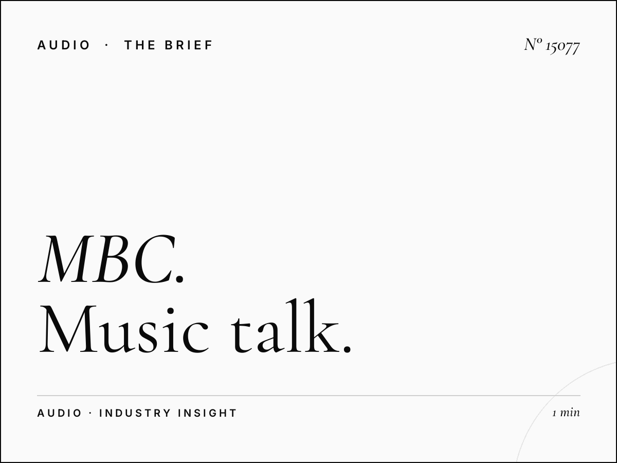 MBC FM 102 Midday: Music Talk Block Advertising