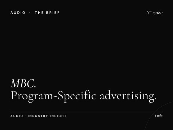 MBC FM 102 Radio Shows: Program-Specific Advertising