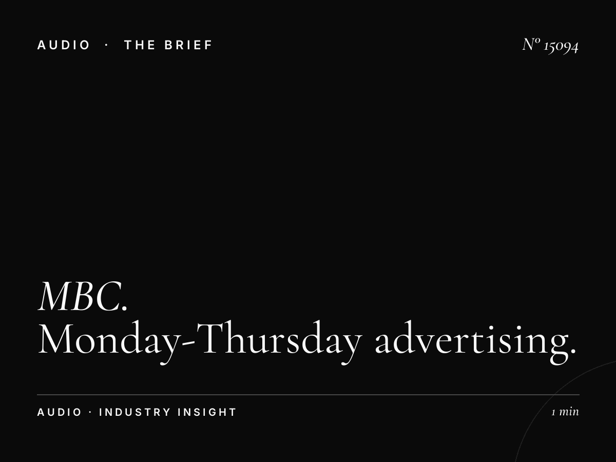 MBC FM 102 Weekday Focus: Monday-Thursday Advertising