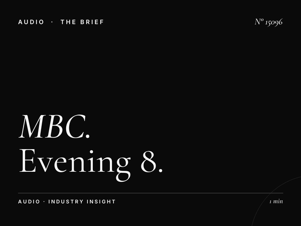 MBC FM 102 Late Night: Evening 8 PM-12 AM