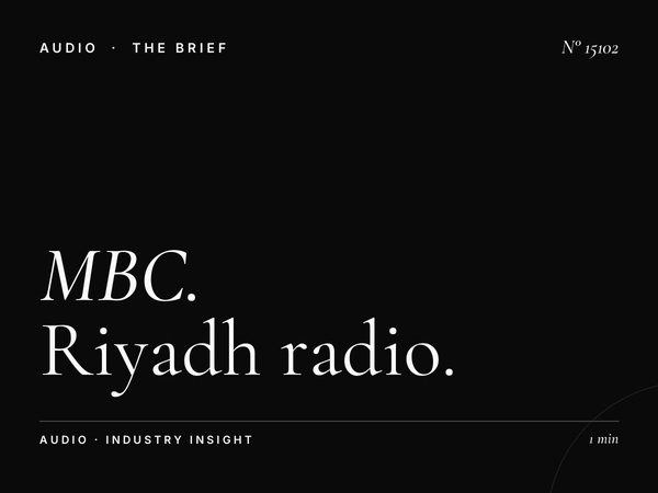 MBC FM 102 Riyadh Coverage: Riyadh Radio Market