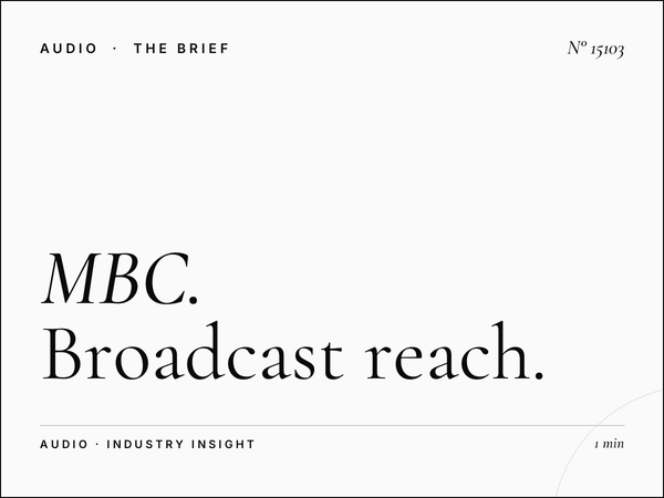 MBC FM 102 Coverage Area: Broadcast Reach Saudi Arabia