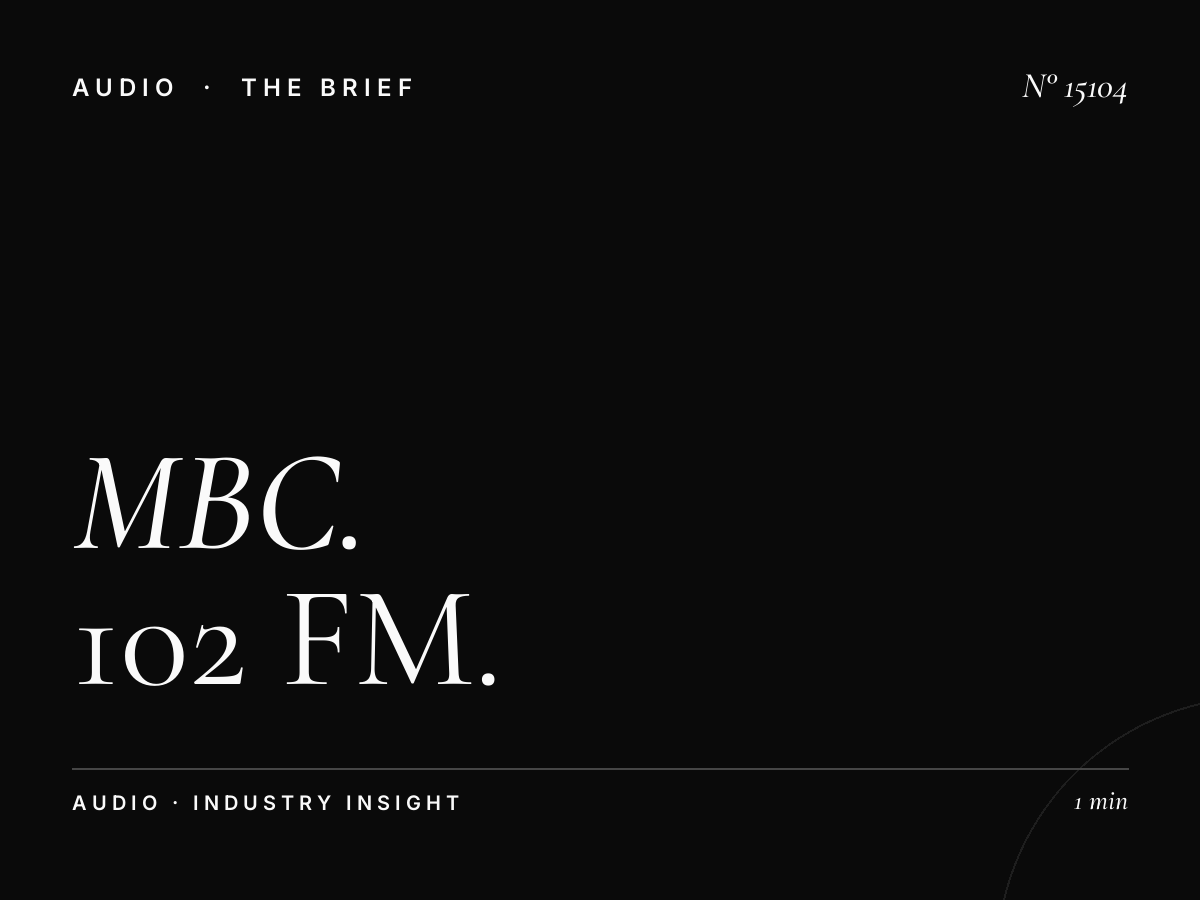 MBC FM 102 Frequency: 102 FM Signal Coverage