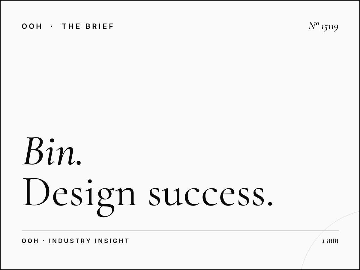 Bin Twar Static Wall Banner Creative: Design Success