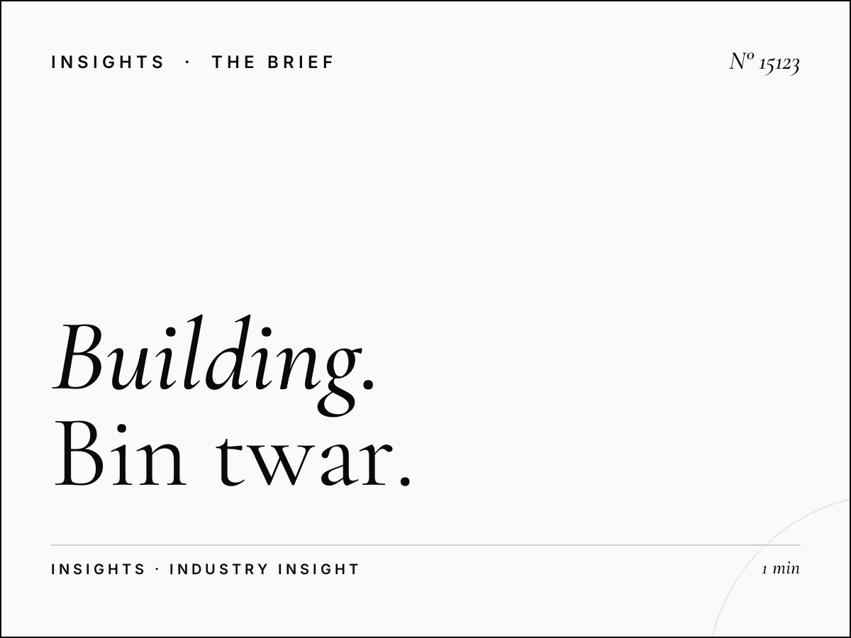 Building Wall Cases: Bin Twar Banner Results