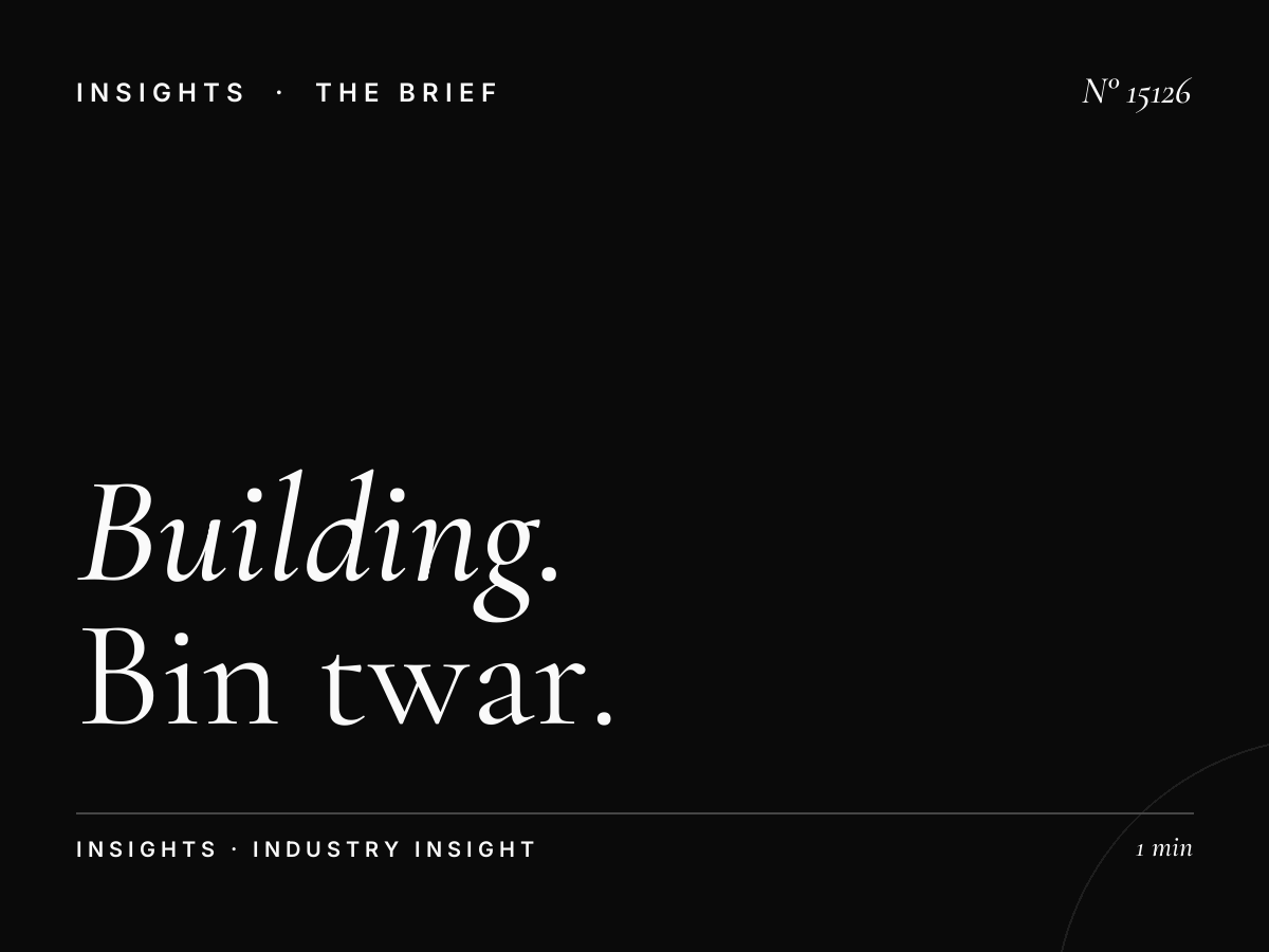 Building Wall Quality: Bin Twar Banner Longevity