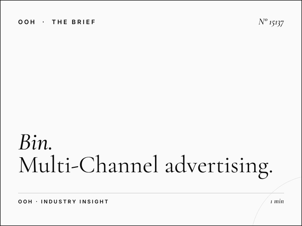 Bin Twar Static Wall Banner Integration: Multi-Channel Advertising That Delivers Results