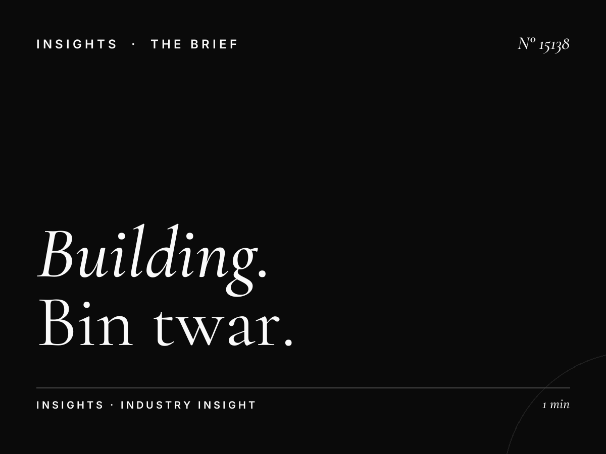 Building Wall Branding: Bin Twar Banner Awareness