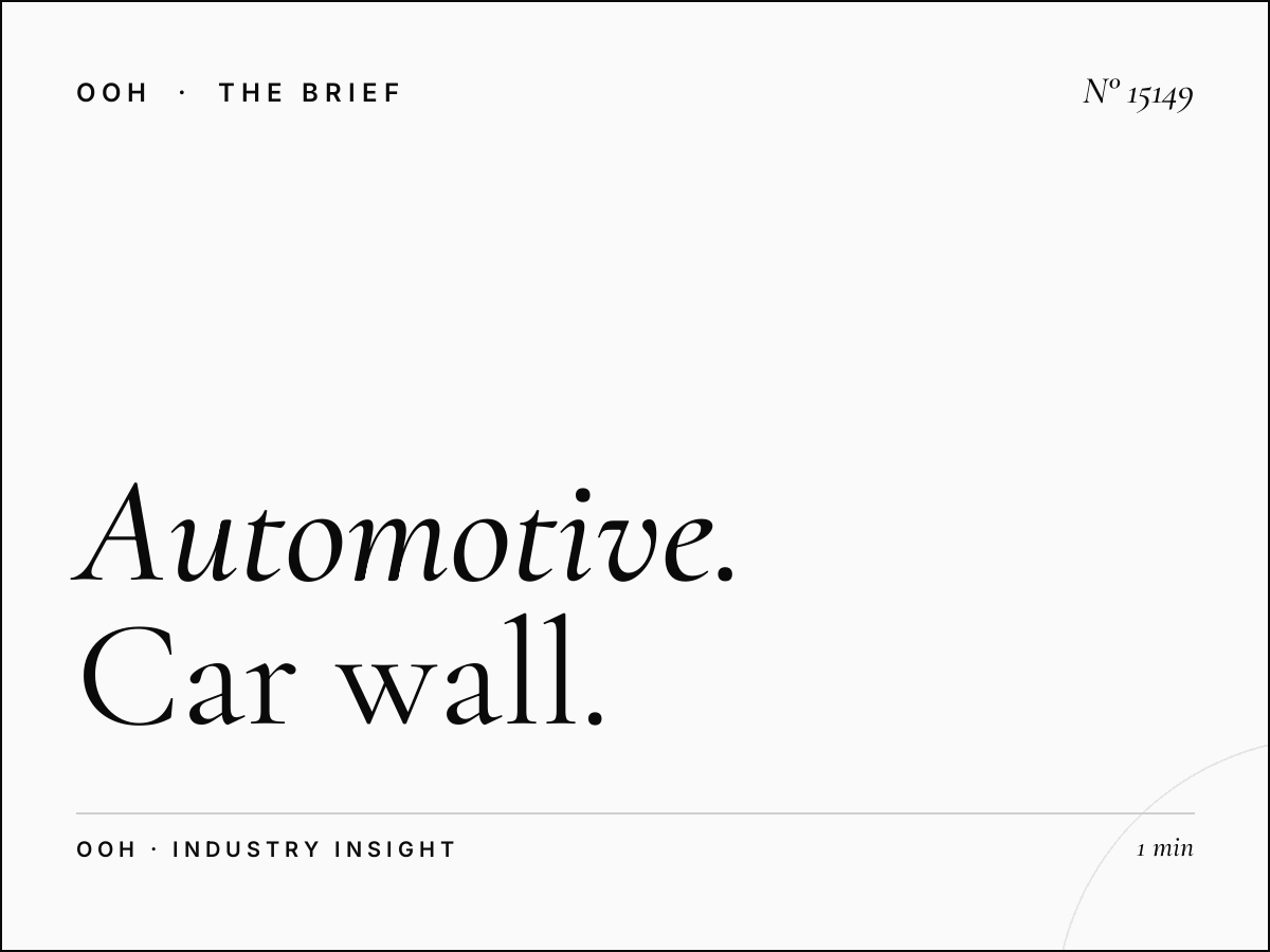 Automotive Brands Bin Omran Wall Banner: Car Wall Ads