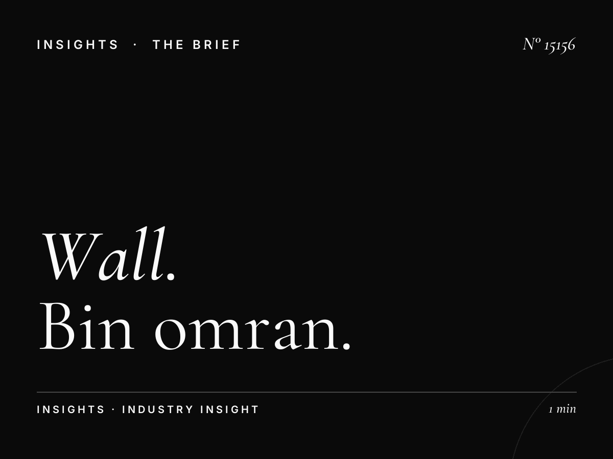 Wall Advertising Campaign: Bin Omran Banner Planning