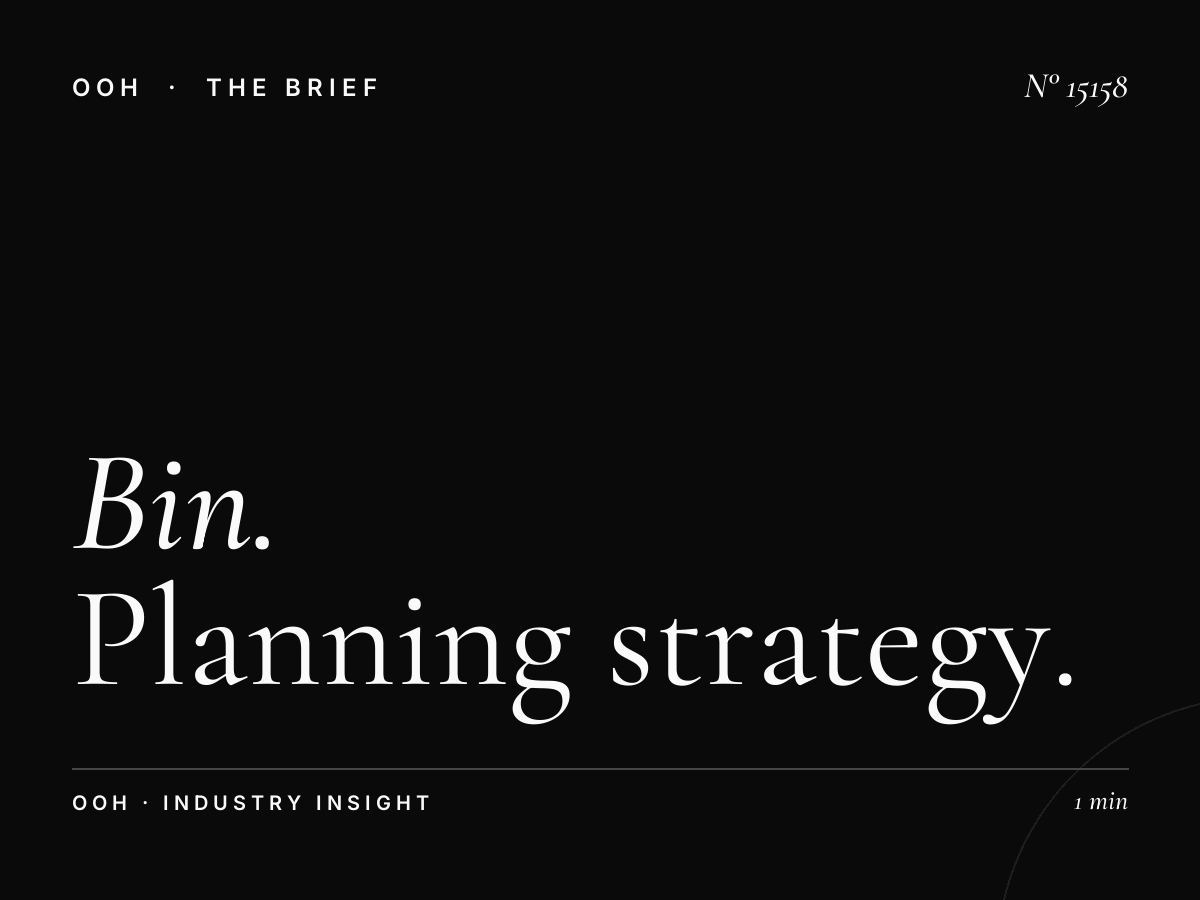 Bin Omran Static Wall Banner Campaign: Planning Strategy