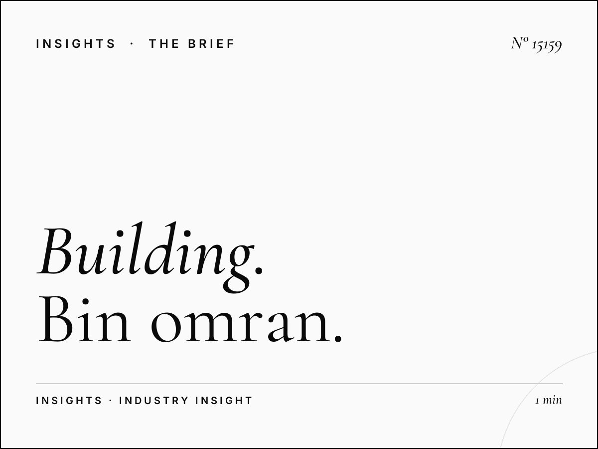 Building Wall Advertising: Bin Omran Banner Specifications