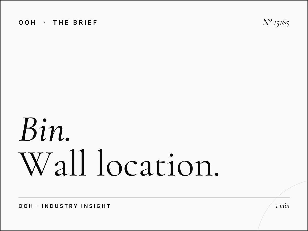 Bin Omran Static Wall Banner Placement: Wall Location
