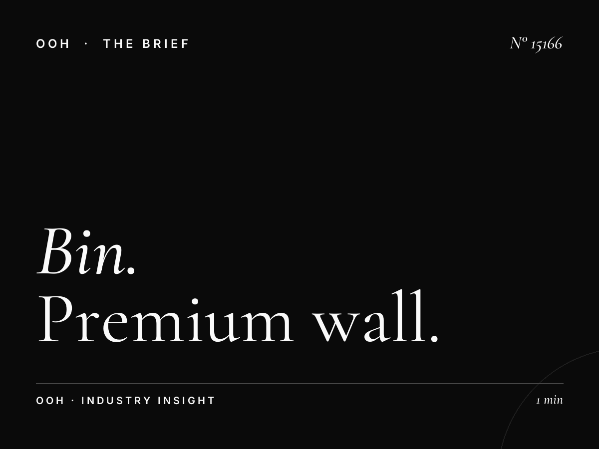 Bin Omran Wall Banner Site: Premium Wall Spot