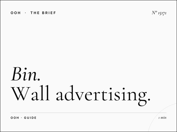 Bin Omran Static Wall Banner Budget: Wall Advertising Guide