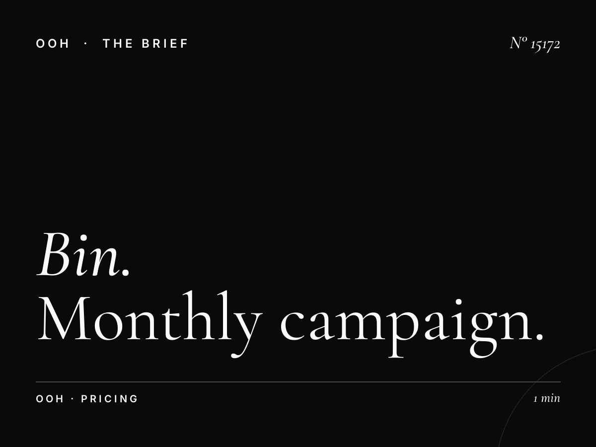 Bin Omran Wall Banner Rates: Monthly Campaign Pricing