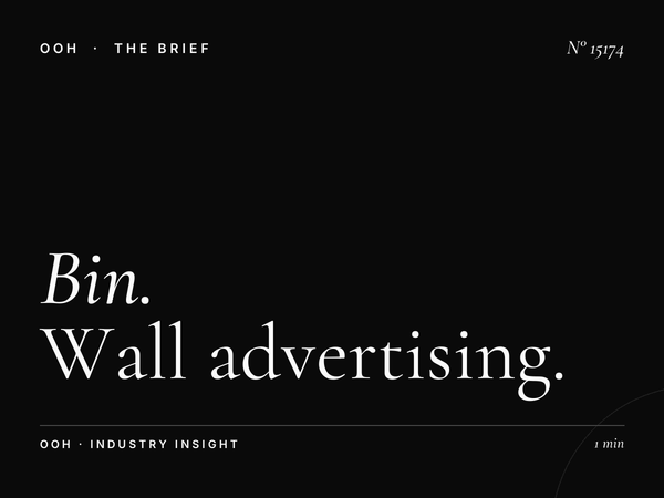Bin Omran Static Wall Banner Qatar: Wall Advertising Marketing