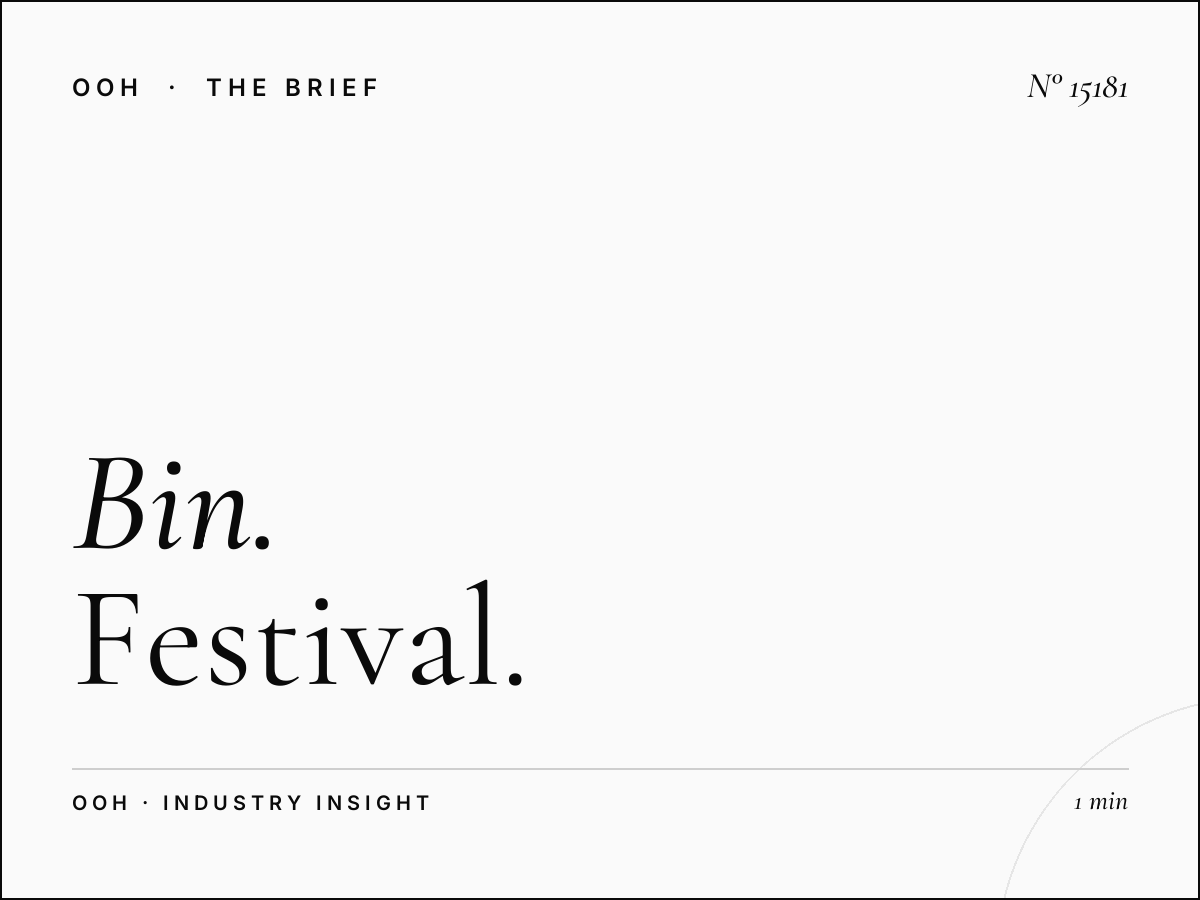 Bin Twar Wall Banner Event Marketing: Festival