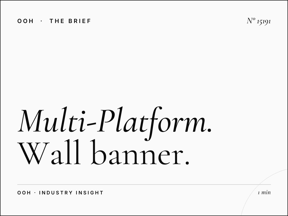Multi-Platform Bin Omran: Wall Banner Campaign