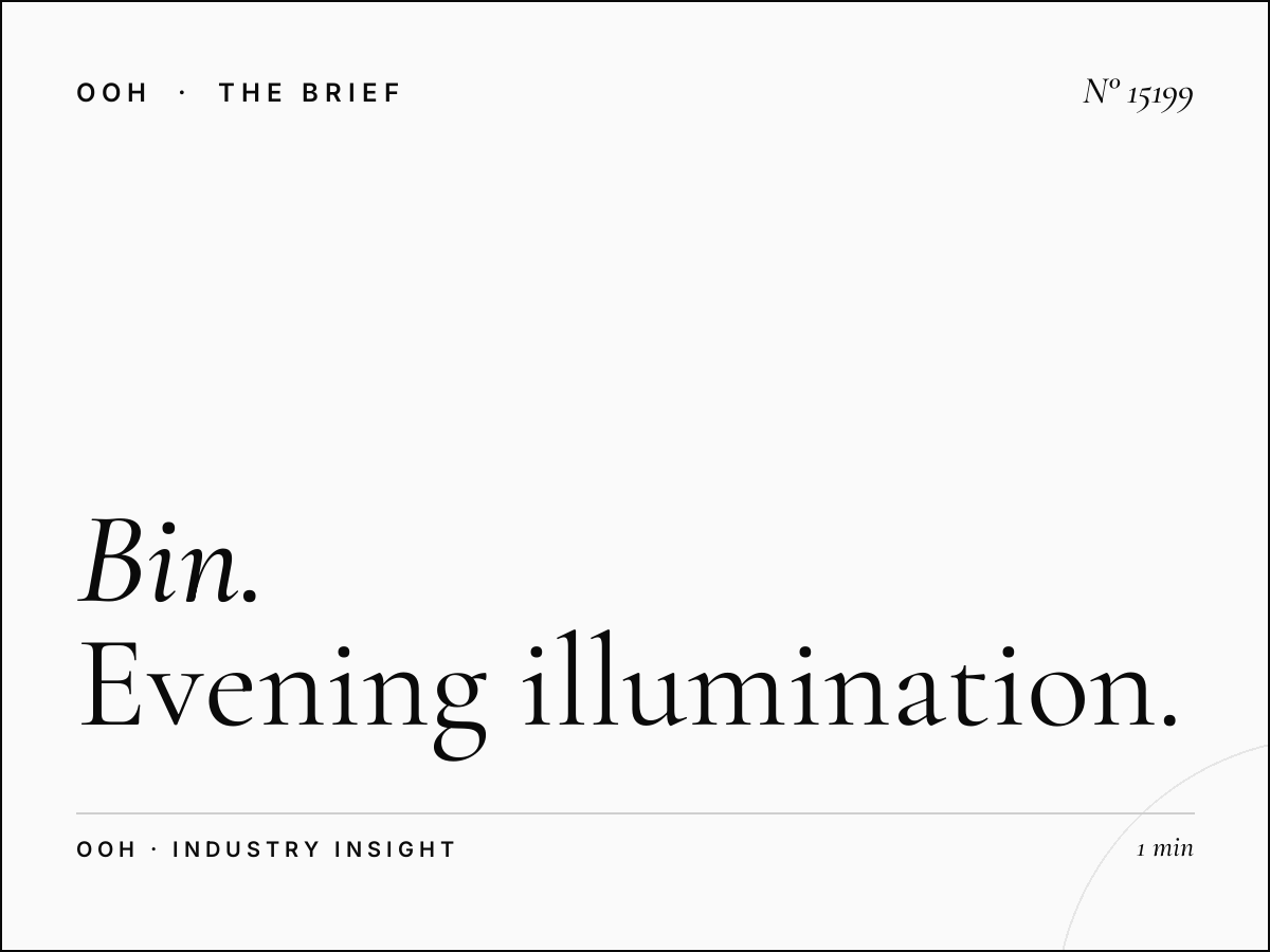 Bin Omran Static Wall Banner Night: Evening Illumination