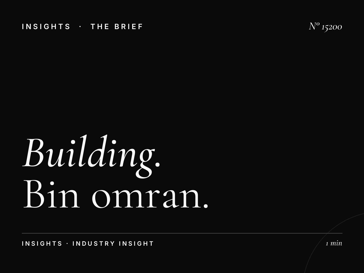 Building Wall Regulations: Bin Omran Banner Permit