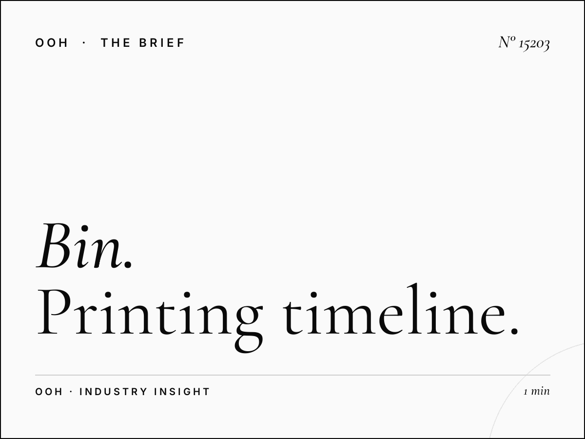 Bin Omran Static Wall Banner Production: Printing Timeline