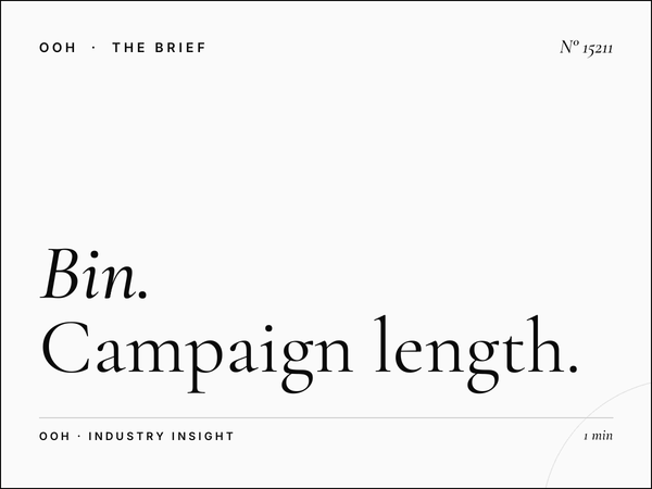 Bin Omran Static Wall Banner Duration: Campaign Length