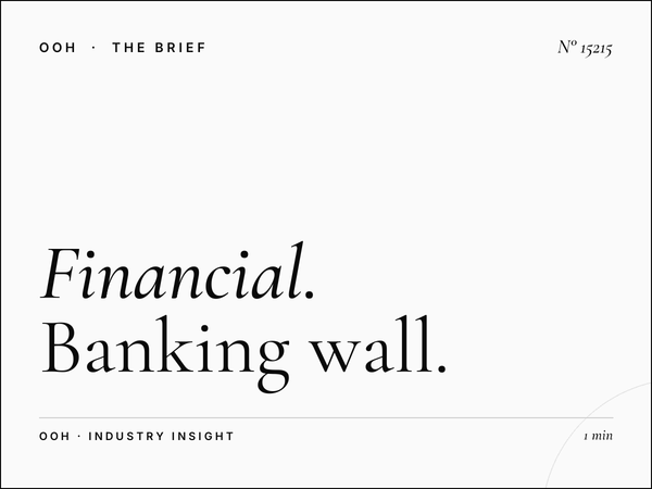 Financial Services Bin Omran Wall Banner: Banking Wall - Your Gateway to Qatar's Premium Financial Sector