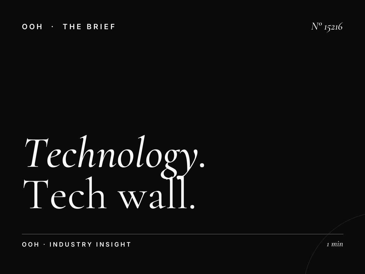 Technology Bin Omran Wall Banner: Tech Wall Advertising