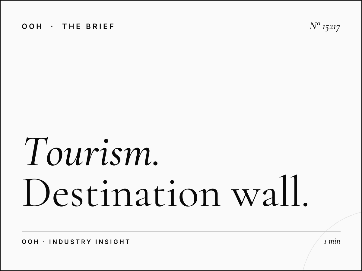 Tourism Bin Omran Wall Banner: Destination Wall