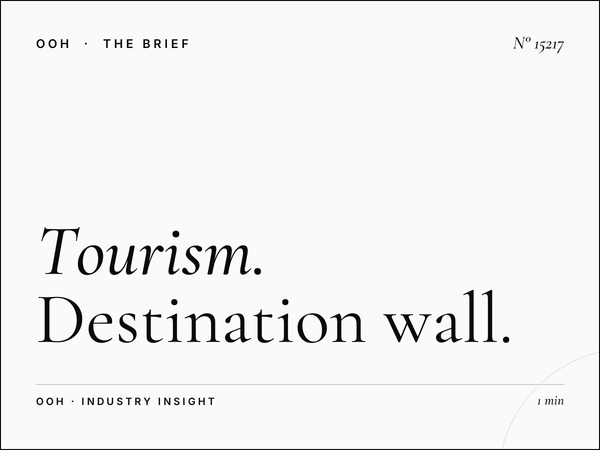 Tourism Bin Omran Wall Banner: Destination Wall