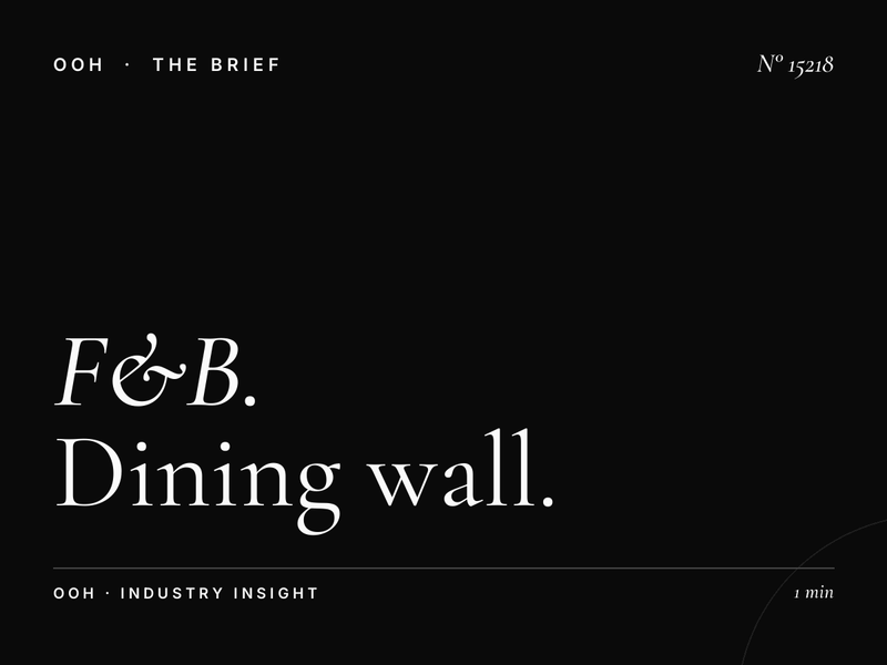 F&B Restaurants Bin Omran Wall Banner: How Dining Wall Advertising Drives Footfall in Qatar's Premium Food & Beverage Venues