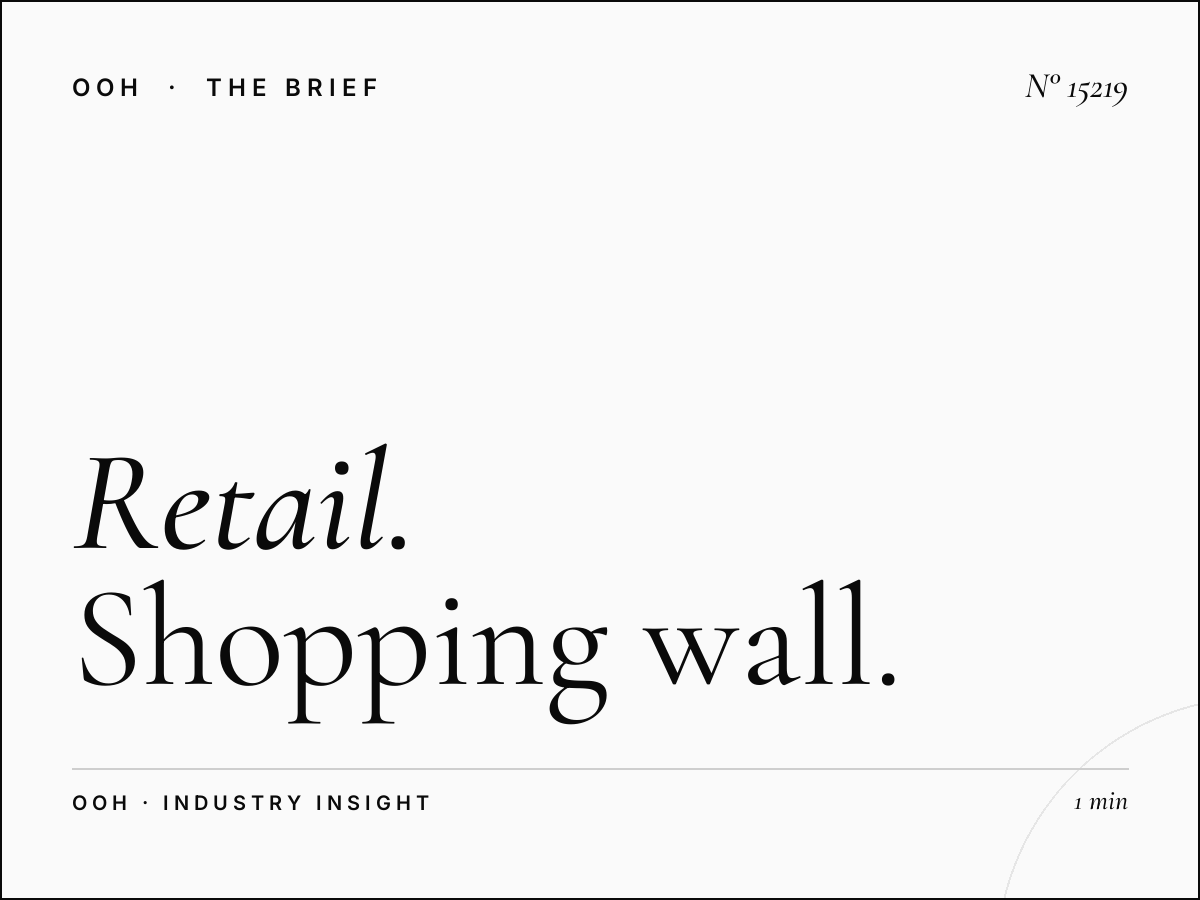 Retail Brands Bin Omran Wall Banner: How Shopping Wall Advertising Transforms Customer Engagement in Qatar