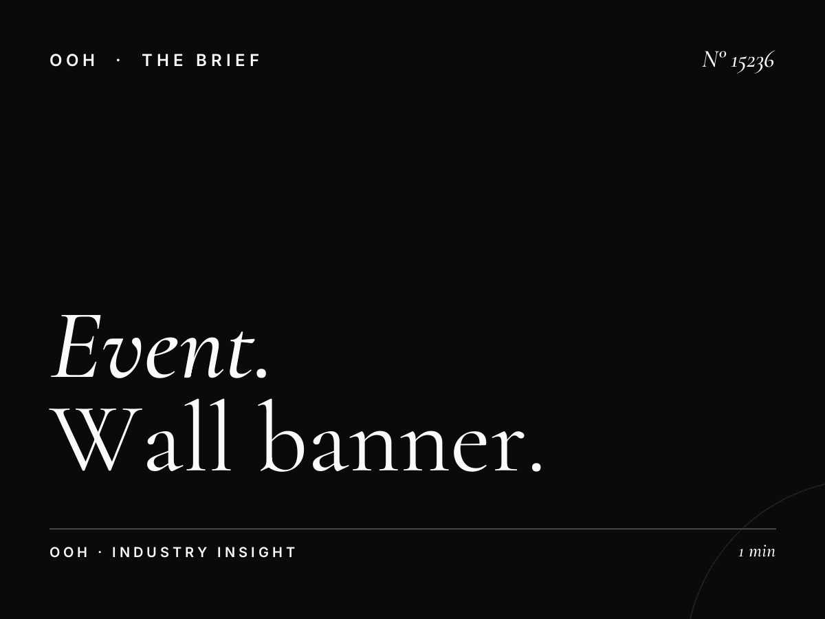 Event Advertising Bin Omran: Wall Banner Promotion