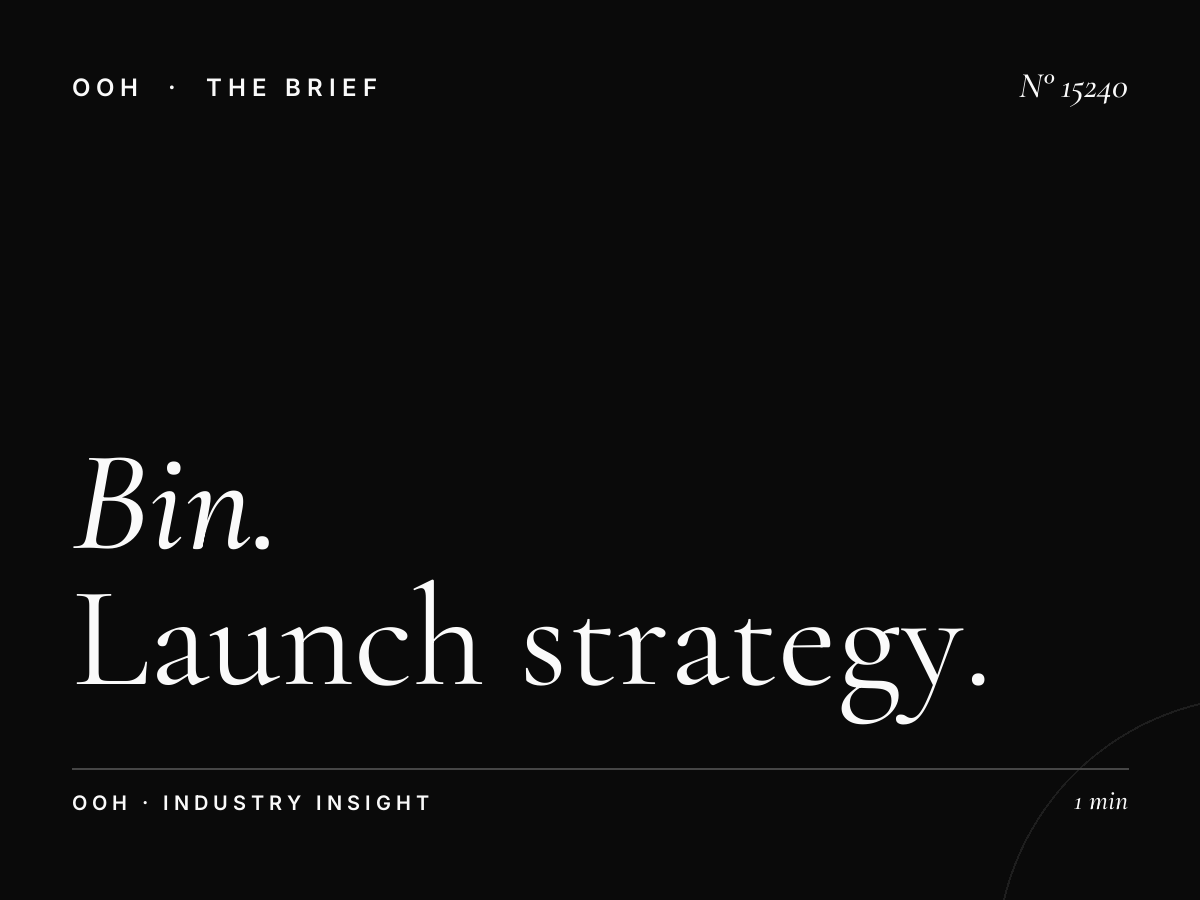 Bin Omran Wall Banner New Product: Launch Strategy