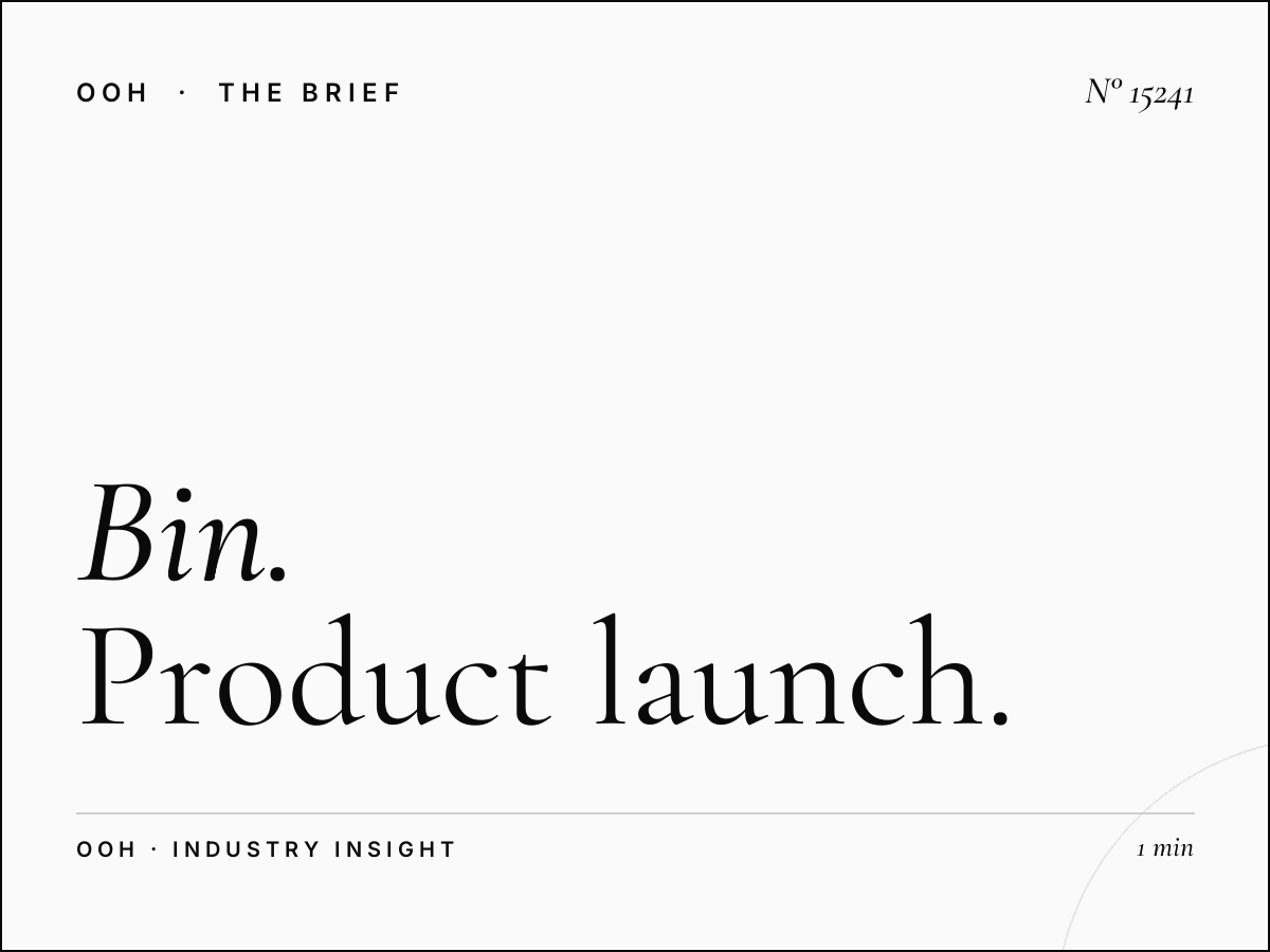 Bin Omran Static Wall Banner Launch: Product Launch