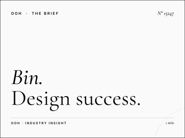 Bin Omran Static Wall Banner Creative: Design Success