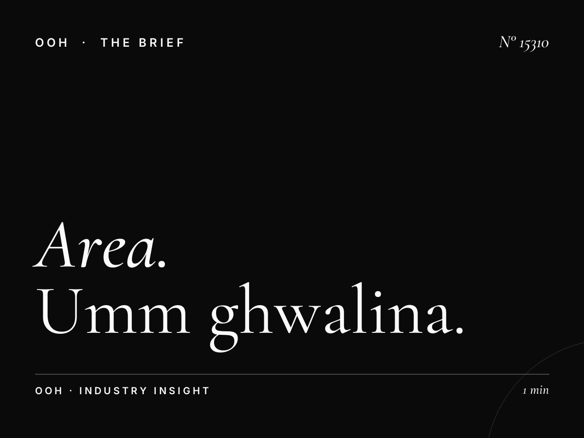 Area Hoarding Quality: Umm Ghwalina Longevity