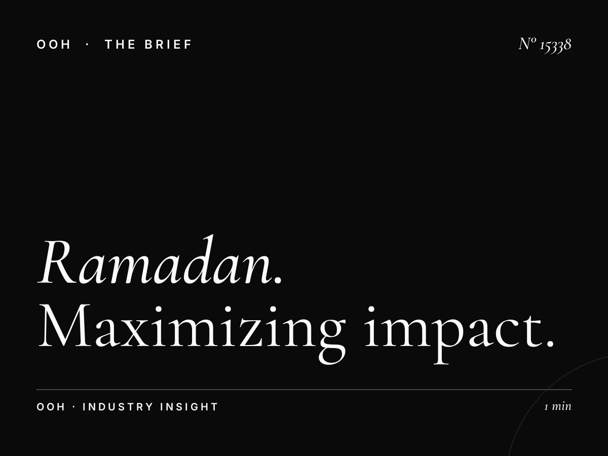 Ramadan Crazy Billboard Qatar: Maximizing Impact Through Seasonal Billboard Advertising