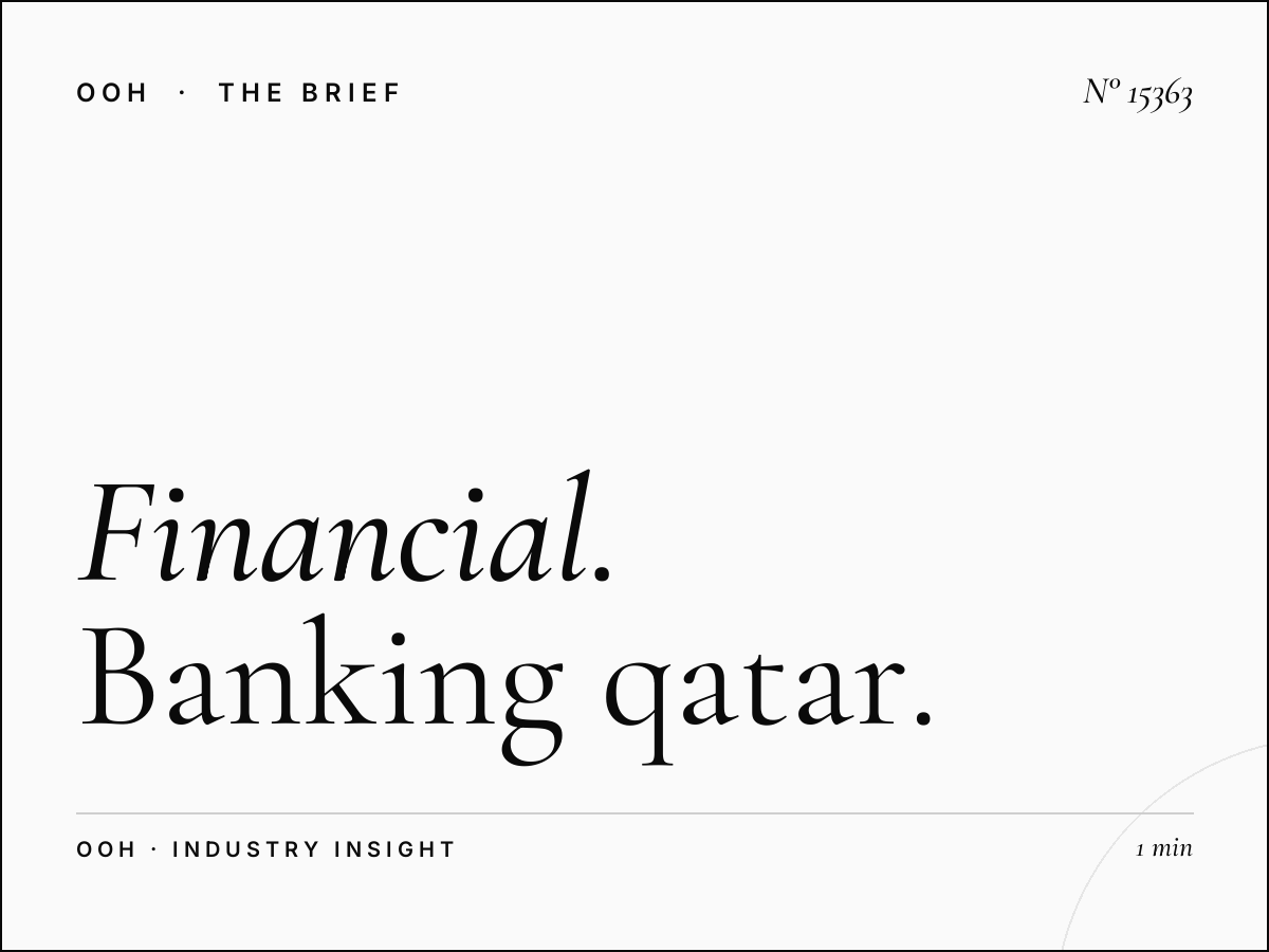 Financial Services Crazy Billboard: Banking Qatar