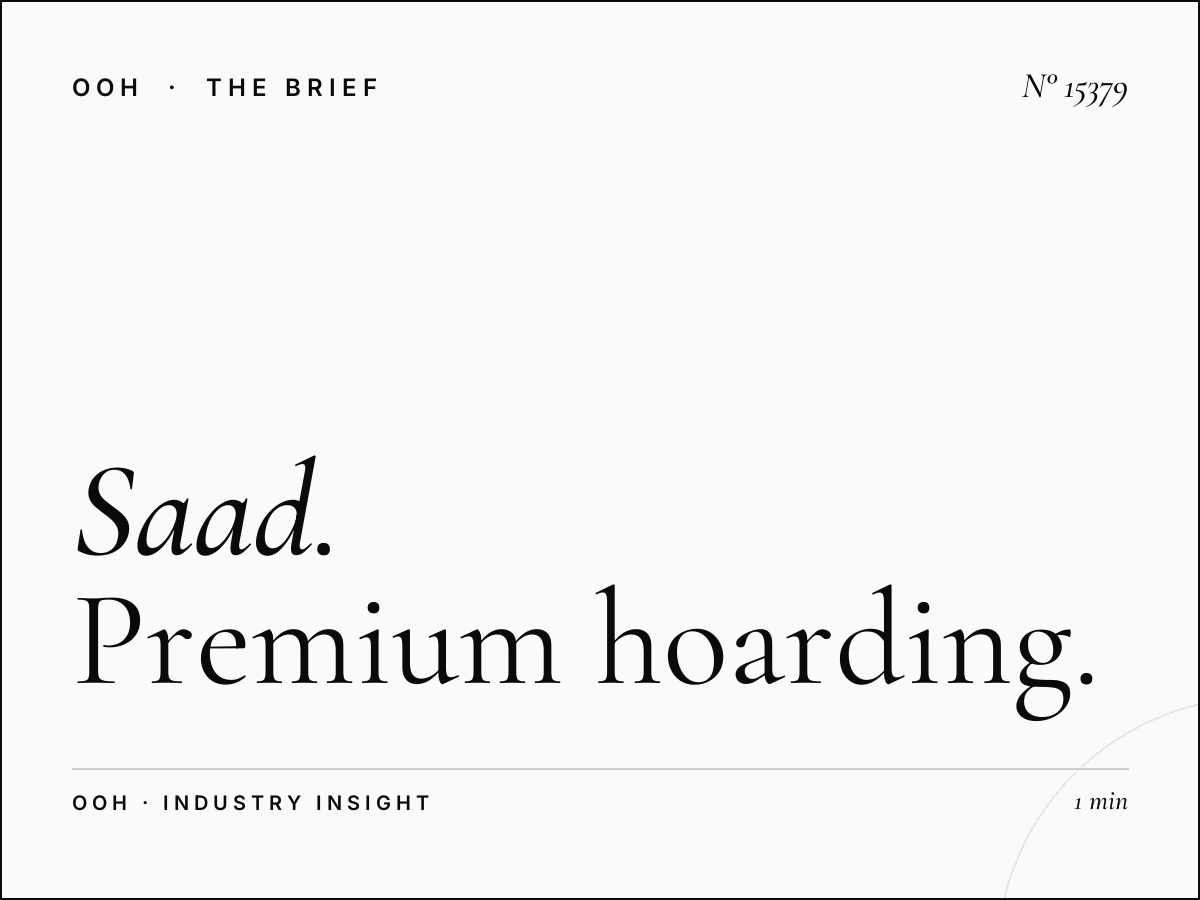 Al Saad Hoarding Site: Premium Hoarding Spot