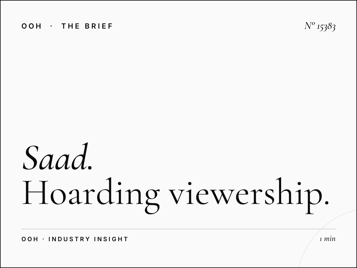 Al Saad Static Hoarding Traffic: Hoarding Viewership