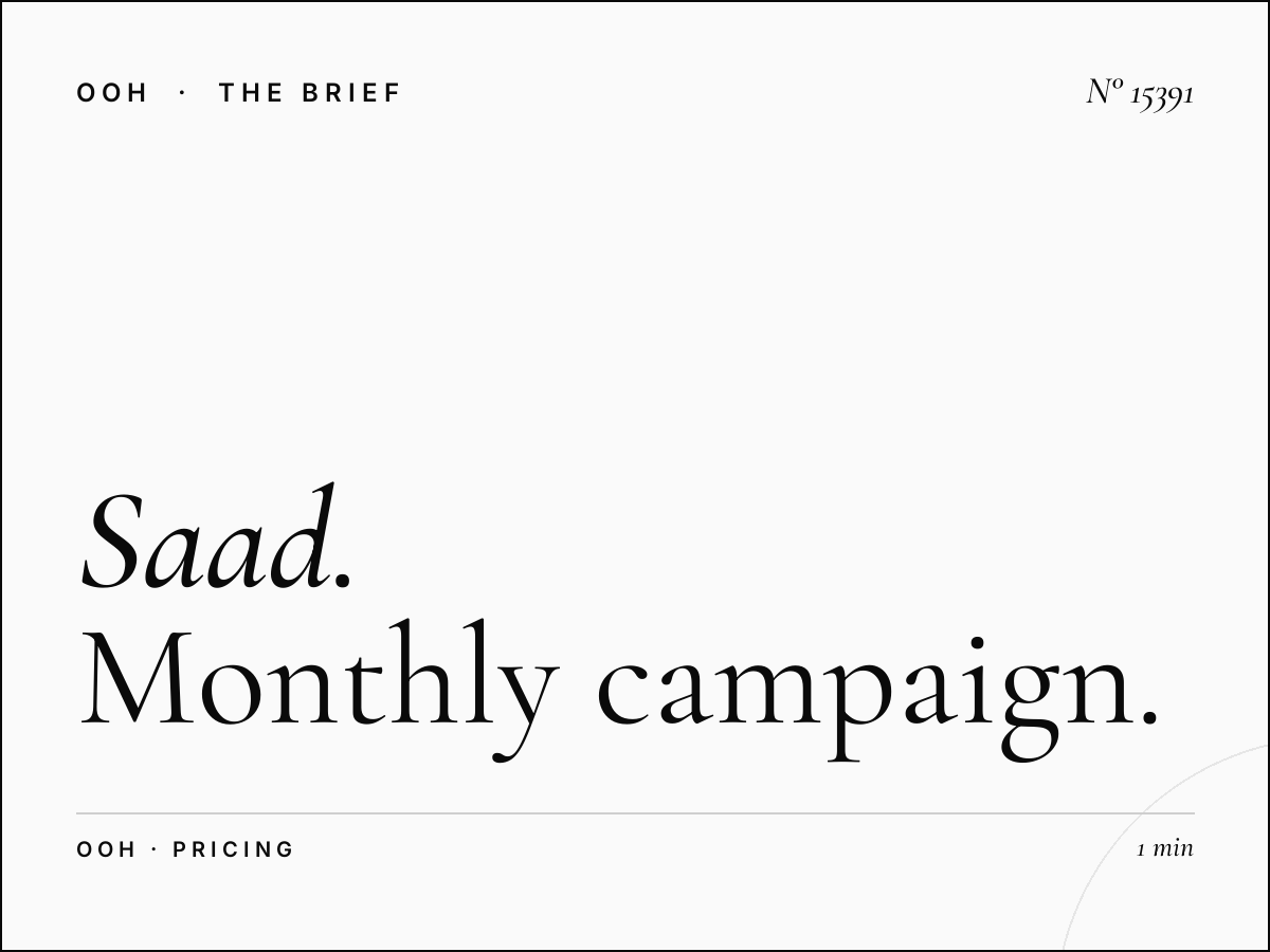 Al Saad Hoarding Rates: Monthly Campaign Pricing