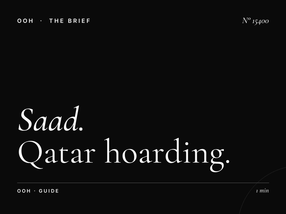 Al Saad Static Hoarding: Complete Qatar Hoarding Guide