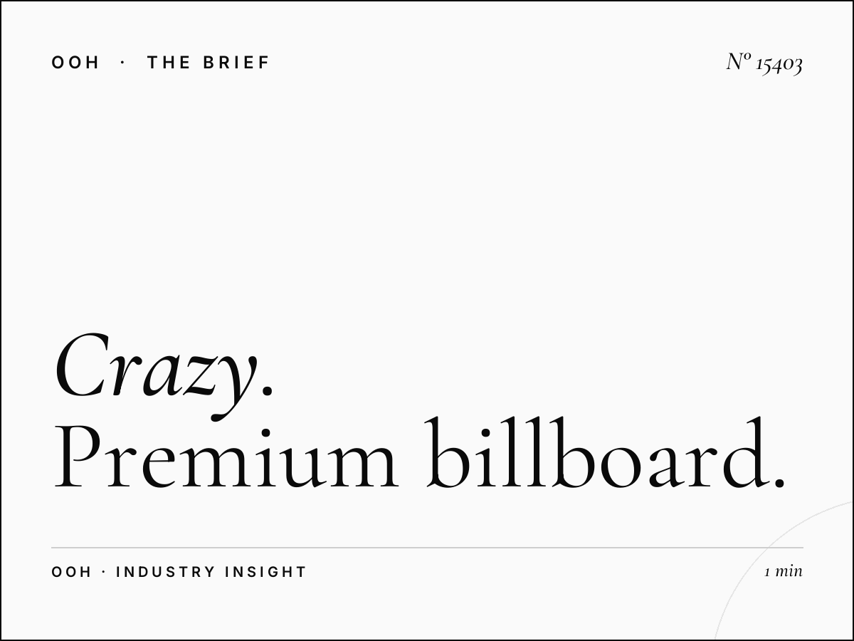 Crazy Billboard Site Qatar: Premium Billboard Spot