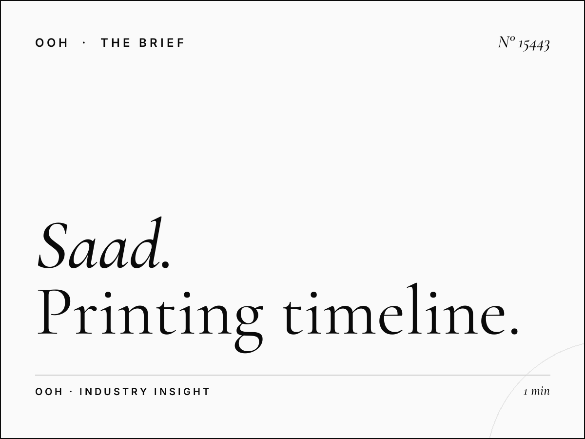 Al Saad Static Hoarding Production: Printing Timeline