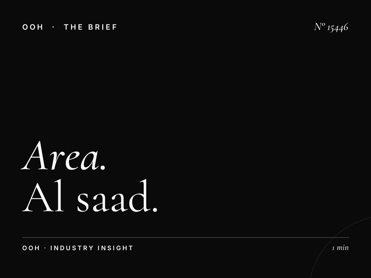 Area Hoarding ROI: Al Saad Impact